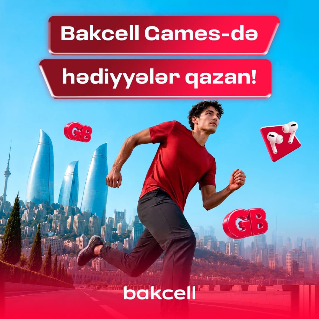 Advertisement