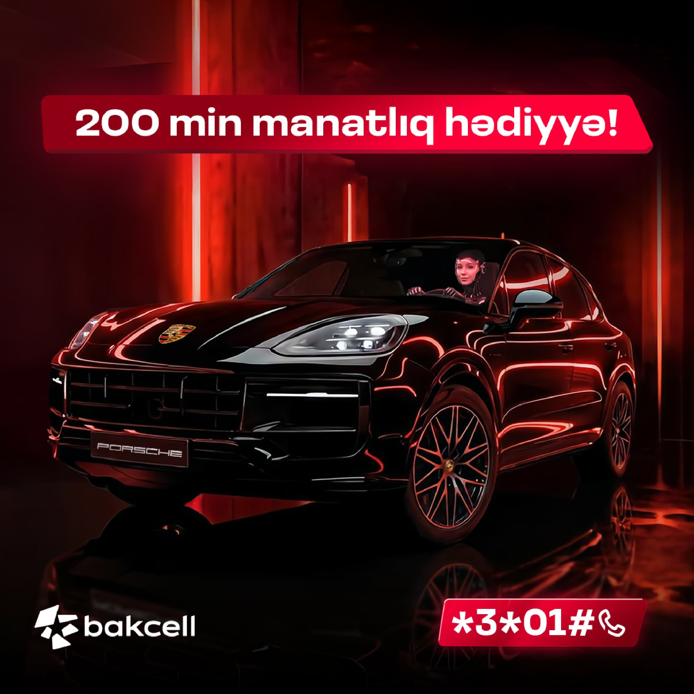 Join lottery now Bakcell lottery